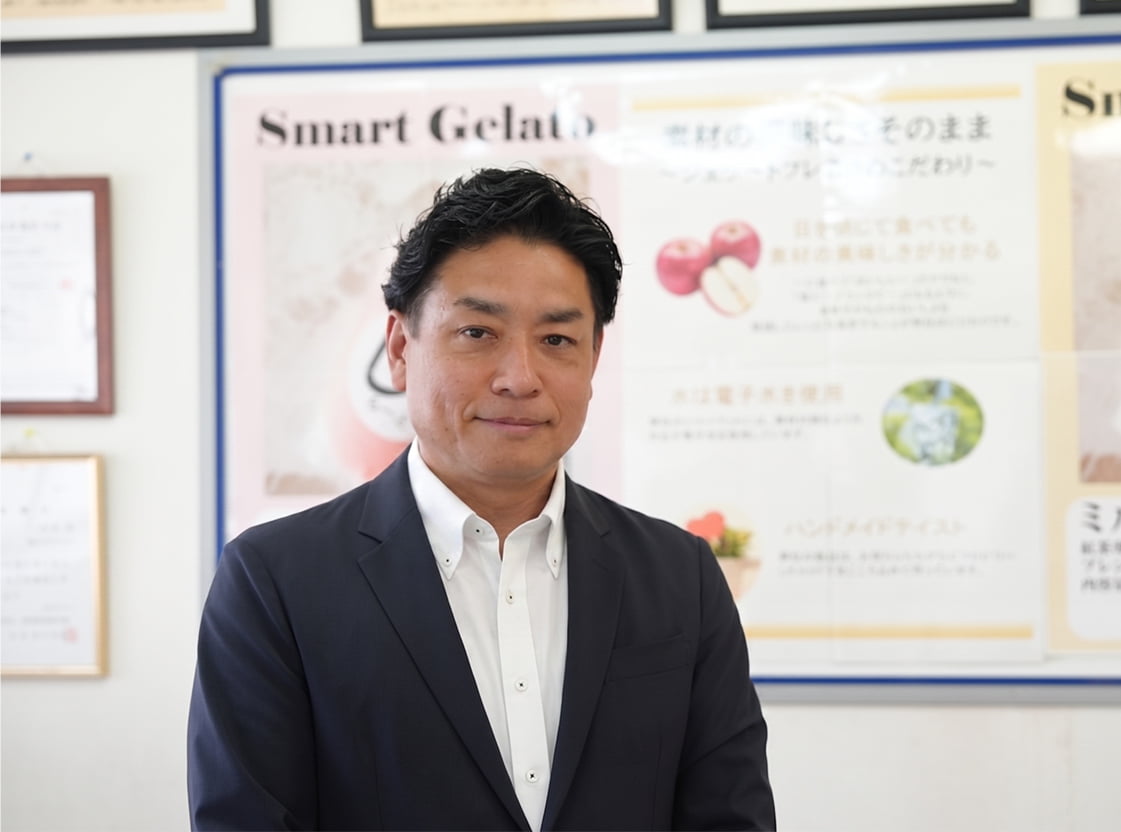 代表取締役 鈴木貴裕