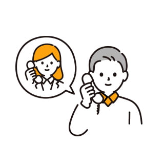 OEM利用